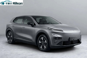 Vente en gros Nouveau Deepal S05 2025 LHD SUV Électrique Autonomie 510km Batterie LFP Charge Rapide Moteur 175kW Export Chine <span class=keywords><strong>Pro</strong></span> Max Elite <span class=keywords><strong>Pro</strong></span> - Product Image 3