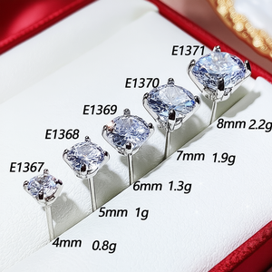 Orecchini a lobo E1367 con zirconi taglio Princess, montatura a griffe quadrata da 4 mm, gioielli classici unisex di alta qualità - Product Image 2