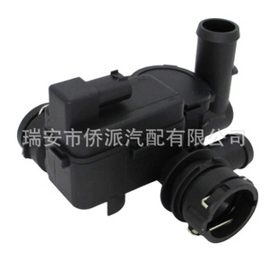 Mercedes-Benz <b>Heater</b> Control <b>Valve</b> 2118320684 Dc 12V Automotive Parts - Product Image 2