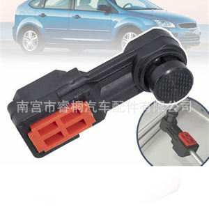 Ajusteur de sélecteur de vitesse Shuangxuan DE2444C pour système de transmission Peugeot Citroën C4, pièce en plastique - Product Image 1