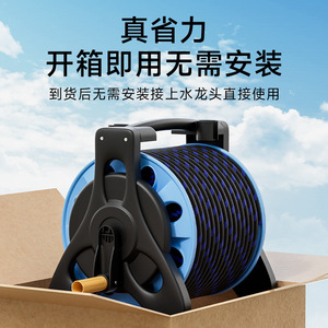 Enrouleur de tuyau d'arrosage haute pression pour lavage de voiture et jardin avec support et poignée - Product Image 2