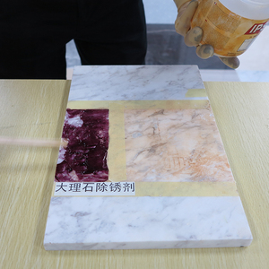 Đa năng ips1000 gỉ Remover đá sạch hơn hiệu quả cao ips1000 đá cẩm thạch gỉ <span class=keywords><strong>Stain</strong></span> Remover - Product Image 4