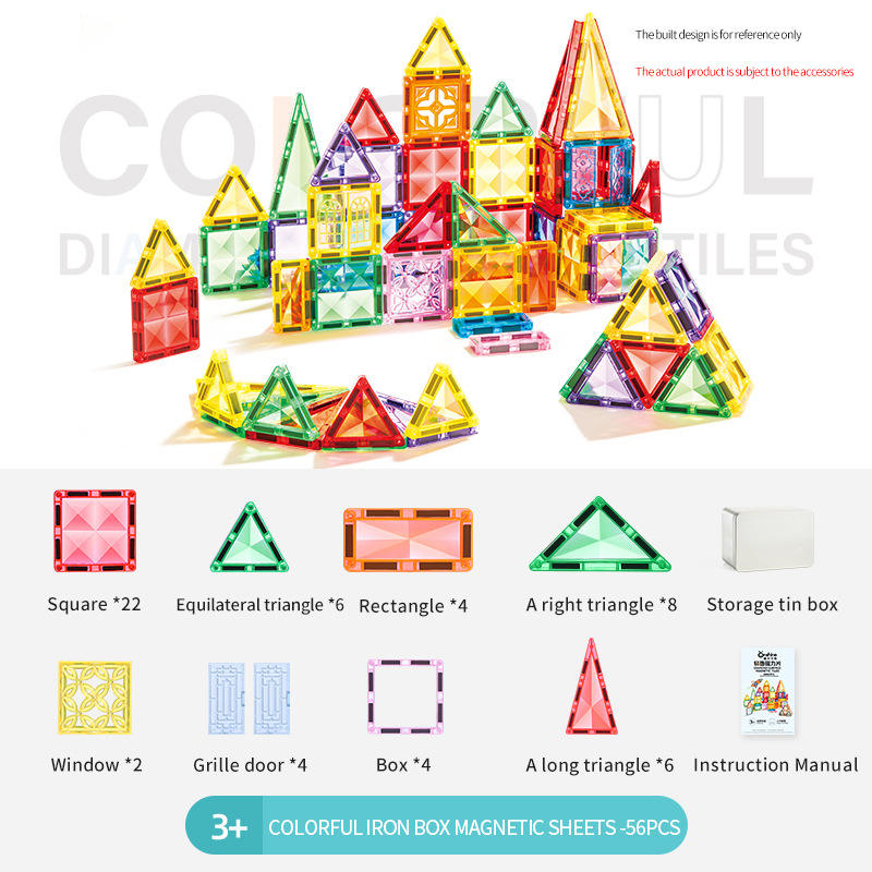 5.0 กระเบื้องแม่เหล็กสีสันสดใส 56 ชิ้น แบบพกพา - อังกฤษ