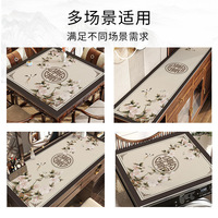 Nouveau tapis de table de mahjong en cuir absorbant l'eau de style chinois, antidérapant, pour la maison, motif floral et herbe, collection Printemps 2026, huit places