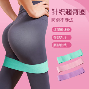 Bande de résistance tricotée Baichuanhui pour le remodelage des fessiers, fitness, yoga, avec design antidérapant - Product Image 1