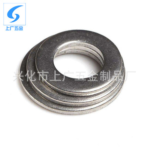 แหวนรองเหล็กสแตนเลส 304 ของ Shanghai Guang Hardware ขนาด M1.6 M5 M8 M10 M12 M64 มาตรฐาน GB97 - Product Image 5