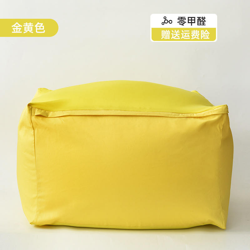 สีเหลืองทอง