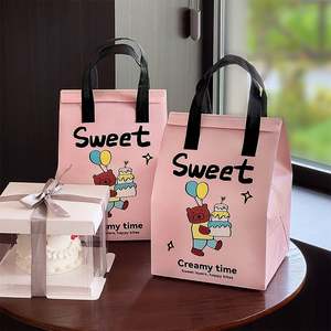 Sac à emporter écologique réutilisable en non-tissé avec feuille d'aluminium imprimé sur mesure pour pizza, sushi, gâteau, chocolat, thé au lait, nourriture - Product Image 4