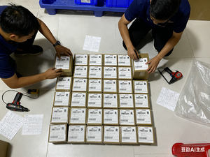 ผู้เชี่ยวชาญตลาดท้องถิ่น: ตัวแทนจัดซื้อสินค้ากวางโจวสำหรับบริการขายส่งและดรอปชิปปิ้ง ตัวแทนจัดซื้อสินค้า 1688 - Product Image 3