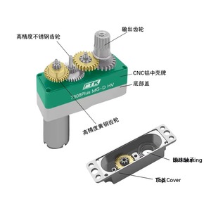 PTK7308Plus Servo Mini Glider Entièrement Métallique 4mm pour Aile Battante d'Oiseau Biomimétique, Pièces d'Avion RC Sg90 6.5kg Unisexe - Product Image 5