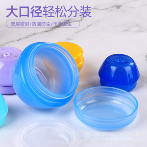 Envase de Crema en Forma de Hongo, 5g, Plástico PP, Contenedor de Muestras Cosméticas, Set de Viaje para el Cuidado de la Piel, Tarro de Almacenamiento para Humectantes con Tapa - Product Image 4