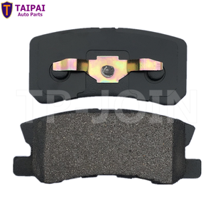 แผ่น4605A265เบรคหลัง D868อะไหล่รถยนต์สำหรับ <span class=keywords><strong>Mitsubishi</strong></span> <span class=keywords><strong>Pajero</strong></span> Lancer Outlander ASX - Product Image 1