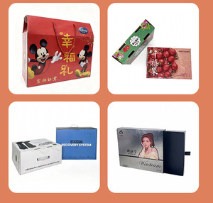 Caja de cartón blanca para uso general. Caja de cartón en blanco para mercancía general. Caja blanca pequeña para venta al por mayor. En stock. - Product Image 1