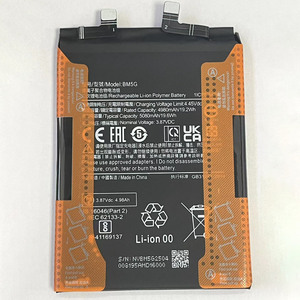 แบตเตอรี่ BM5G 5080mAh <span class=keywords><strong>ส</strong></span>ำหรับ Xiaomi Redmi K50 Note <span class=keywords><strong>11T</strong></span> <span class=keywords><strong>Pro</strong></span> K50i Poco X4 GT แบตเตอรี่ลิเธียมโพลิเมอร์แบบชาร์จได้<span class=keywords><strong>ส</strong></span>ำหรับเปลี่ยนโทรศัพท์มือถือ - Product Image 1