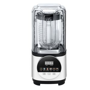 Licuadora industrial <span class=keywords><strong>de</strong></span> alta resistencia, licuadora profesional silenciosa para especias, 2200w - Product Image 4