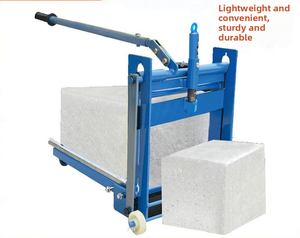 Machine à découper la pierre bleue portable, facile à utiliser pour les chantiers de pavage, marque OUDI - Product Image 6
