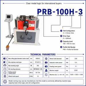 Vertical 3 <b>Roller</b> Profile Bending Machine with CNC System for Complex <b>Metal</b> Frame Manufacturing - Product Image 2