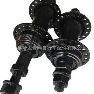 ดุมล้อจักรยาน 36 รู สีดำ เหล็กกล้า แบบปลดเร็ว สำหรับล้อหน้าและล้อหลัง - Product Image 5