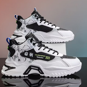 Zapatos para caminar con amortiguación de alto rebote para hombre, zapatillas informales con plantilla de espuma suave, para cajero, chef, personal de servicio - Product Image 1