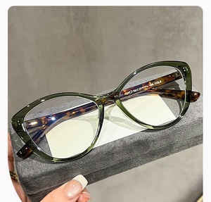 Armação de Óculos Triangular Ultraleve com Lentes Anti Luz Azul e Lentes Planas - Armação Completa - Product Image 2