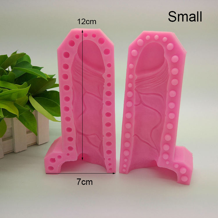 ขนาดเล็ก