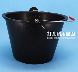 Cubo de Goma Reforzado de Primera Calidad <span class=keywords><strong>para</strong></span> Construcción Profesional, Cubo Flexible <span class=keywords><strong>para</strong></span> Mezclar Mortero, Hormigón y Lechada de Arena - Product Image 1