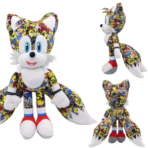 Juguetes de Peluche del Personaje de Dibujos Animados <span class=keywords><strong>Sonic</strong></span>, Muñecos de Peluche de Erizo de Dibujos Animados Más Vendidos, Regalo para Niños, Muñecos para Máquinas de Garras - Product Image 5