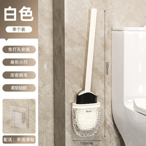 Soporte para escobilla de baño montado en la pared Chef Jun, diseño ovalado moderno, sin perforaciones, fácil de limpiar, accesorio para baño - Product Image 6