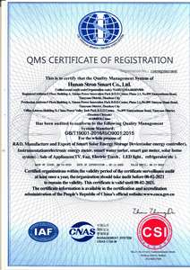 STS単相前払い式TOU電力計 LoRa-RF通信 230V 環境に優しいLCDディスプレイ 2年保証 エネルギー - Product Image 5