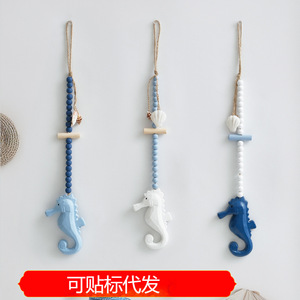 Adorno Colgante de Madera con Forma de Caballito de Mar, Escultura de Pared de Estilo Mediterráneo, Decoración del Hogar, Paquete de Varias Piezas - Product Image 5