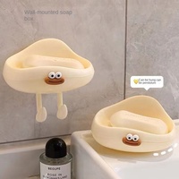 Boîte à savon murale en plastique de nuage de dessin animé moderne série de style crème stockage de drain de salle de bain sans poinçon articles divers multifonctionnels