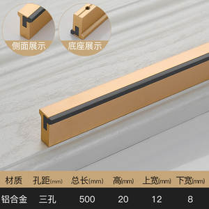 Poignée de porte encastrée moderne en alliage d'aluminium 96mm 128mm pour armoire, tiroir, cuisine, salle de bain, salon, école, hôpital - Product Image 6