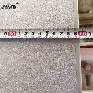 Dalles de plafond décoratives 60x60 cm en PVC étanche, faux plafond suspendu <span class=keywords><strong>blanc</strong></span> 2x4 - Product Image 3