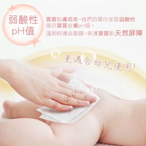 Lingettes humides pour bébés de qualité supérieure Lingettes humides d'eau pure non tissées de qualité supérieure pour la vente en gros - Product Image 5