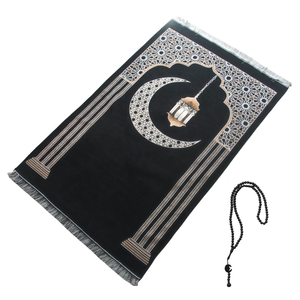 YASEEN Muslim prayer <b>mat</b> Chenille Washable Prayer Rug with Non-slip Backing and Low Pile Indoor Religious <b>Mat</b> - Product Image 1