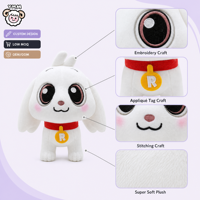 Peluche personnalisée chien blanc, jouet en peluche pour enfants, adorable lapin en peluche avec collier rouge et étiquette jaune