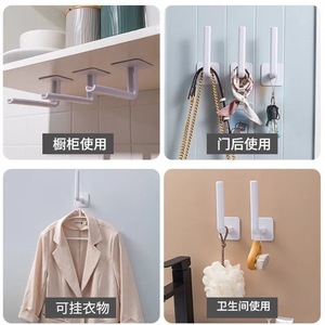 ตะขอแขวนผนังรูปตัว L กาวเหนียวแน่น ไม่ต้องเจาะ ใช้ในครัวเรือนอเนกประสงค์ ไม่ทิ้งรอย - Product Image 3