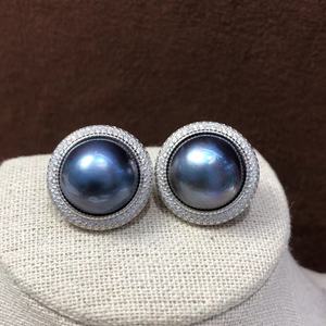 Charme Perle Mabe du Lac Shanxia, Argent 925, Perle de culture ronde noire AAA, sertie en clos, style classique, bijou unisexe - Product Image 3