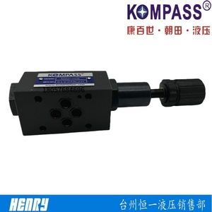 วาล์วลดแรงดัน KOMPASS รุ่น MRP-02A ขนาด 1/2 นิ้ว แบบต่อพ่วงได้ อุณหภูมิปกติ - Product Image 2