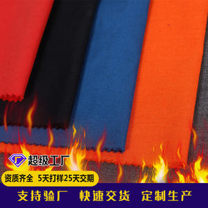 ผ้าอะรามิดทนไฟ สีส้มแดง วัสดุสำหรับเสื้อผ้ากันไฟ Xk23 150 เส้นใยธรรมชาติ ใช้สำหรับฤดูใบไม้ผลิและฤดูร้อน - Product Image 5