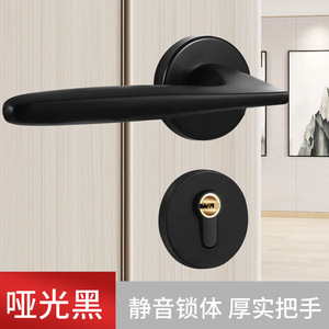 Poignée de porte noire avec serrure à clé, design minimaliste pour chambre à coucher, utilisation intérieure, installation facile, ambidextre - Product Image 3