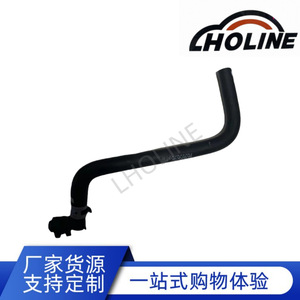 ท่อยาง LHOLINE รุ่น 96968694 EPDM สำหรับน้ำมันเชื้อเพลิง น้ำหล่อเย็น ท่อทางเข้า-ออก ข้อต่อมาตรฐาน ความยาวมาตรฐาน - Product Image 5