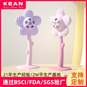Mordedor de silicona con forma de girasol para bebés de 0 a 24 meses, juguete suave con función de sonajero - Product Image 5
