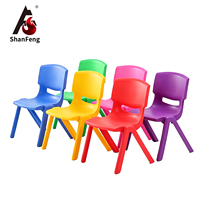 Chaise empilable en plastique pour enfants, en PP écologique, légère, hauteur d'assise 24-45 cm, pour crèche, maternelle, salle de jeux, mobilier scolaire