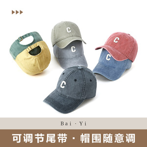 หมวกเบสบอลผ้าฝ้ายล้างสไตล์เรโทร ยูนิเซ็กส์ ปีกกว้าง ป้องกันแสงแดด พร้อมโลโก้ C พับเก็บได้ สไตล์เดนิม - Product Image 5