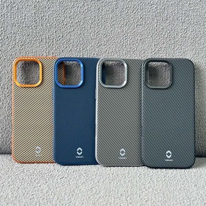 เคส V-L07 Dragon armor คาร์บอนไฟเบอร์ สำหรับ iPhone 12 13 14 15 16 Pro Max และ Samsung S22-S25 Ultra - Product Image 2