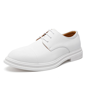 Chaussures habillées et Oxford décontractées en PU de haute qualité pour hommes – Confortables, souples, style bureau et affaires, chaussures de mode formelles pour hommes - Product Image 5