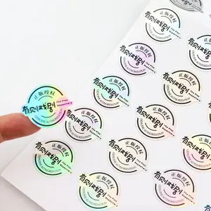 Hoge Kwaliteit Custom Laser Holografische Strook Folie Label Sticker Parfum Fles Cosmetica Ronde Logo Stickers