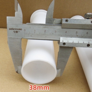 Tubería <span class=keywords><strong>de</strong></span> Conexión <span class=keywords><strong>de</strong></span> Plástico - Tubería <span class=keywords><strong>de</strong></span> Desconexión para Drenaje y Alcantarillado - Tubería <span class=keywords><strong>de</strong></span> Bajada - Tubería <span class=keywords><strong>de</strong></span> Plástico <span class=keywords><strong>PVC</strong></span> - Drenaje - Product Image 4