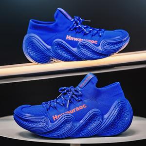 Spring Summer Knitted <b>Socks</b> Shoes Men's Breathable Sports Shoes Student Simple Casual Coconut Men's Shoes - Product Image 1